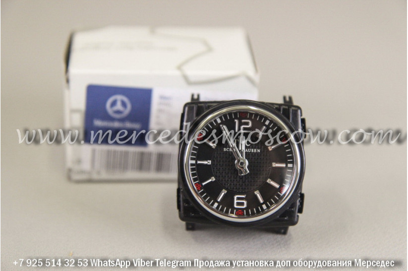 Часы Mercedes IWC